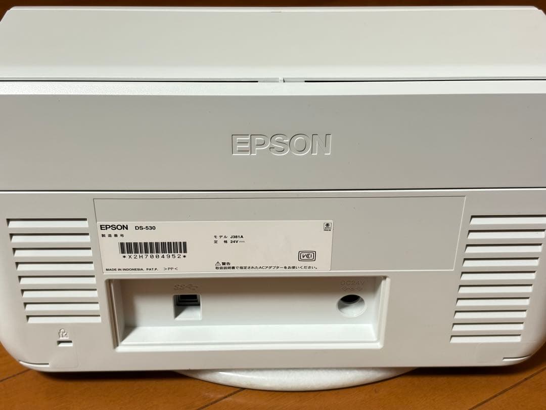 EPSON エプソン★スキャナー DS-530 付属品有り　良品