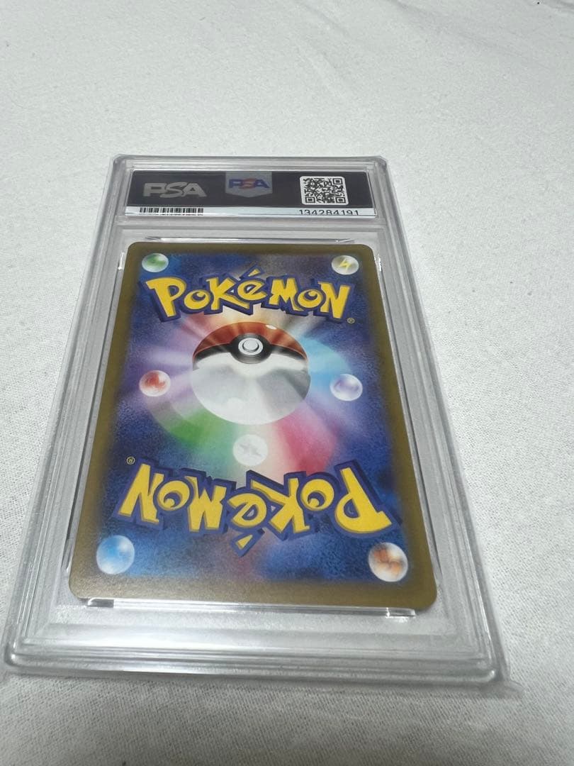 PSA10 カビゴン CHR [s10a 077/071] ダークファンタズマ