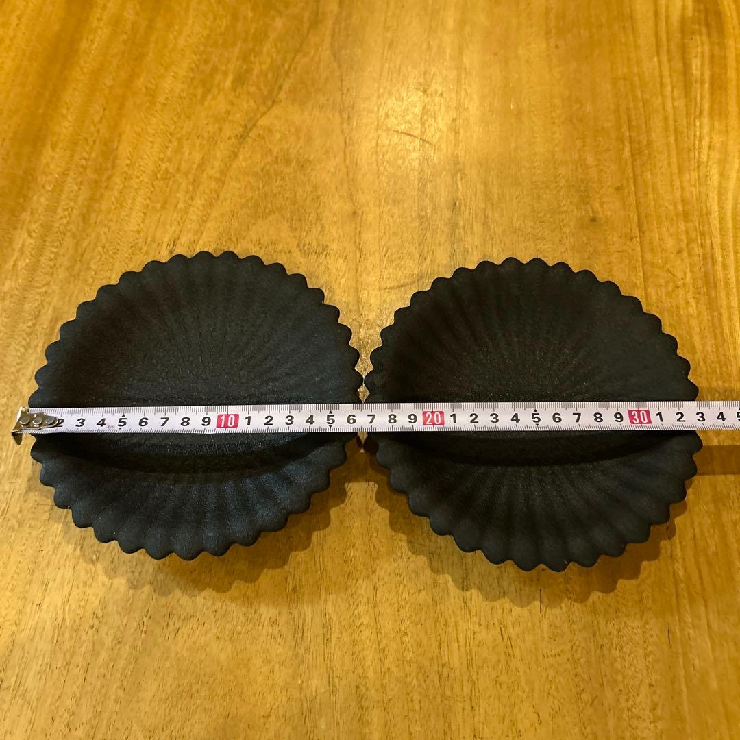 作家物　輪花形　漆黒皿　二枚