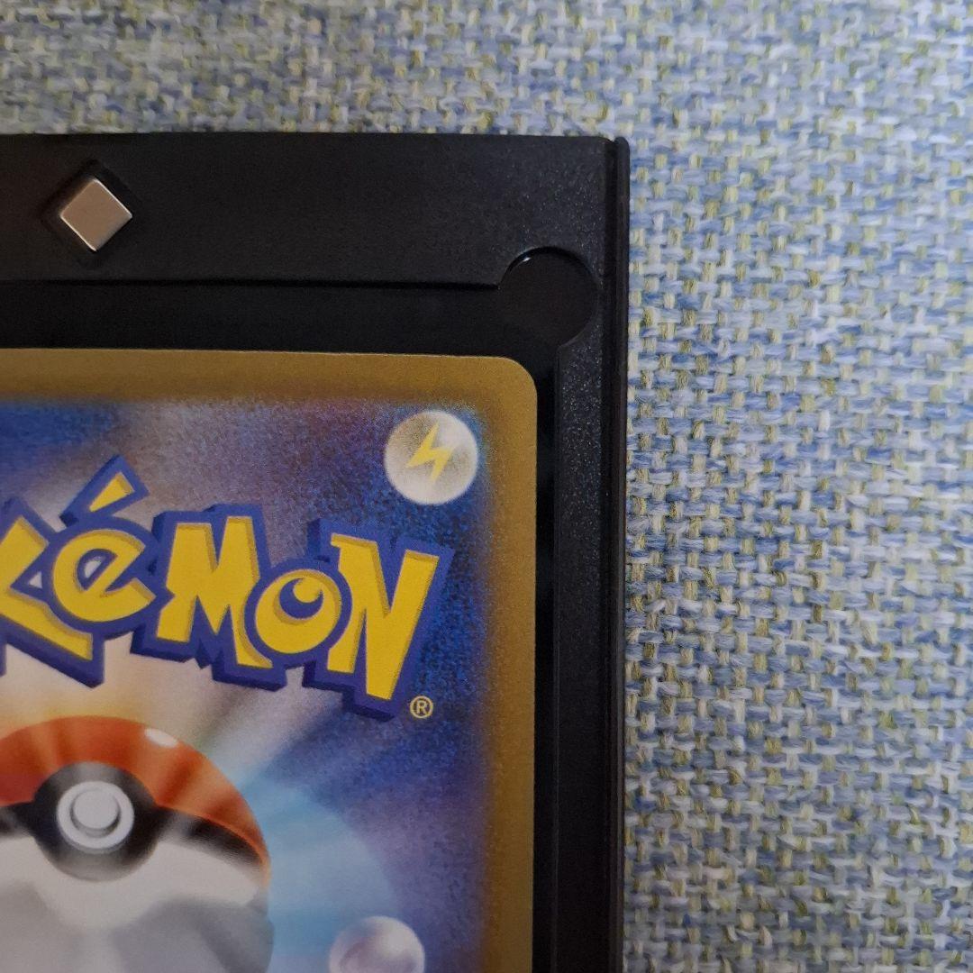 【美品】メガカイリューex SAR