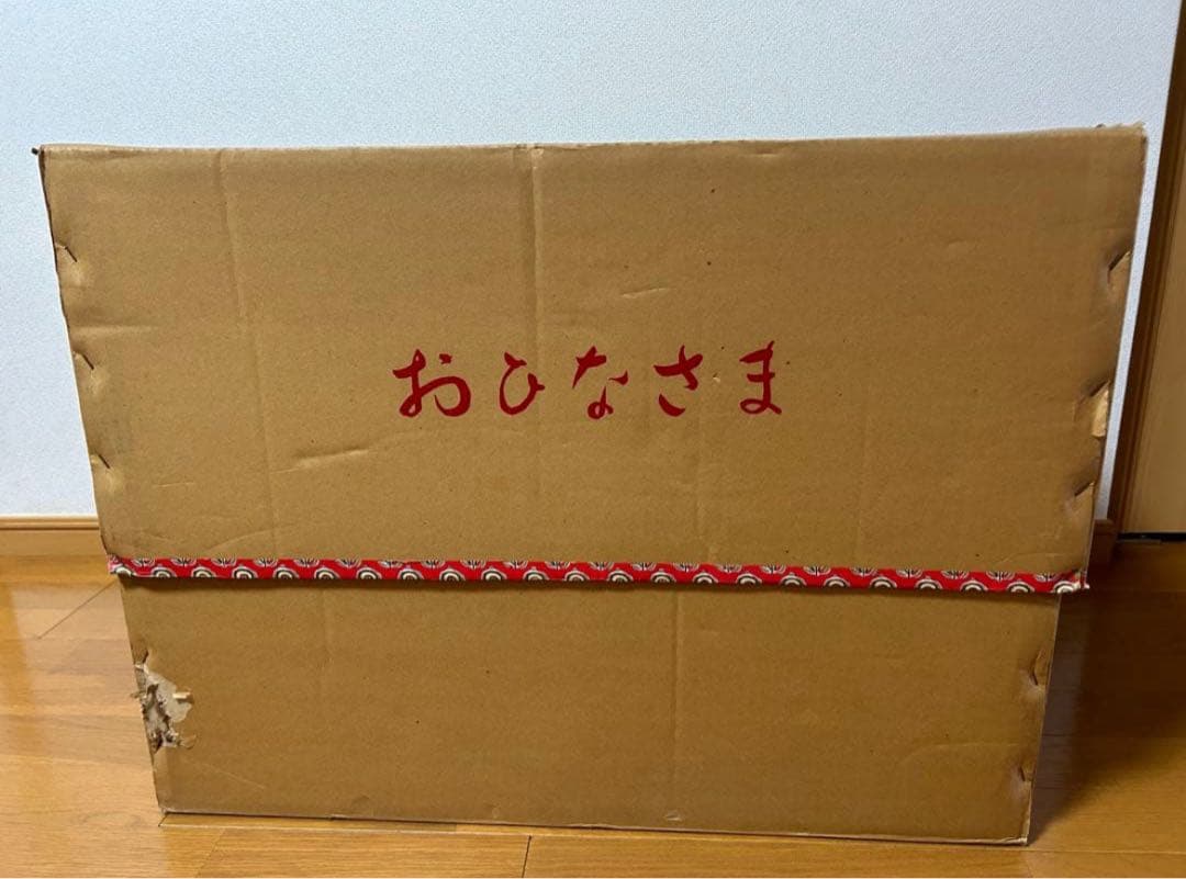 雛人形　7人飾り　3段　ケース　オルゴール　灯り　ひな祭り