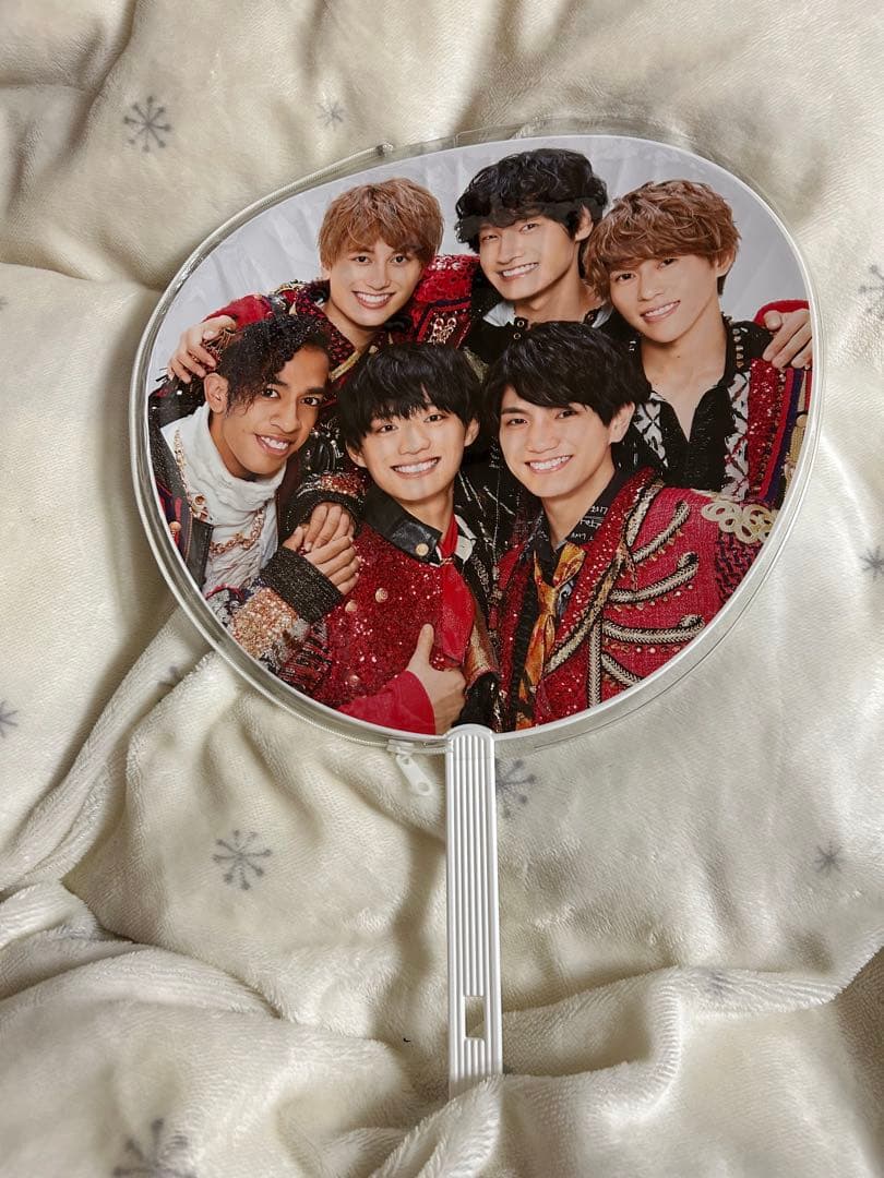 Aぇ! group 佐野晶哉 うちわ狼煙/おてんと様/全ツ/エロハン/ペンライト