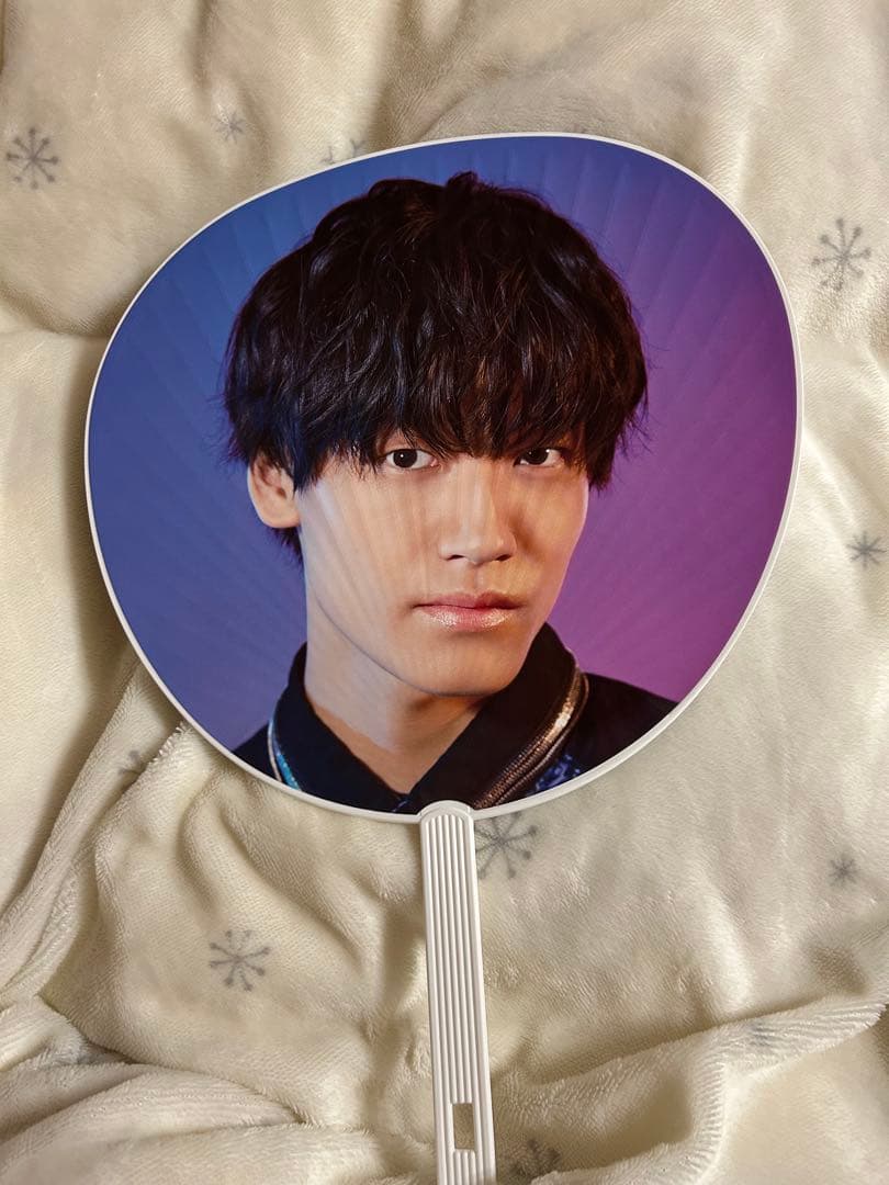 Aぇ! group 佐野晶哉 うちわ狼煙/おてんと様/全ツ/エロハン/ペンライト