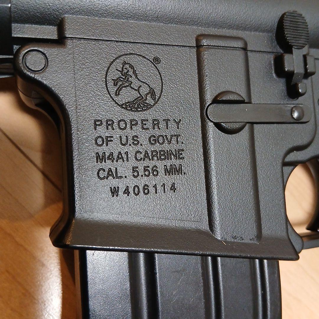 東京マルイ M4A1カービン 電動ガン 対象年齢10歳以上