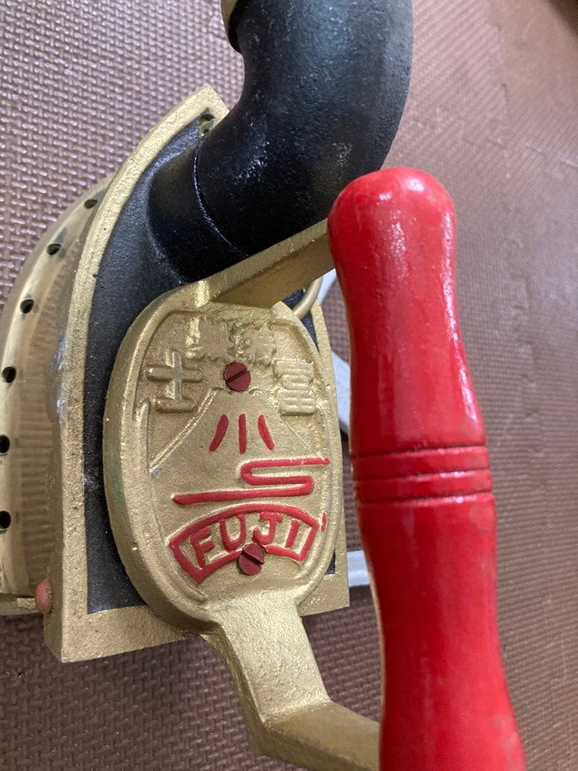 【美品】炭火アイロン　昭和レトロ