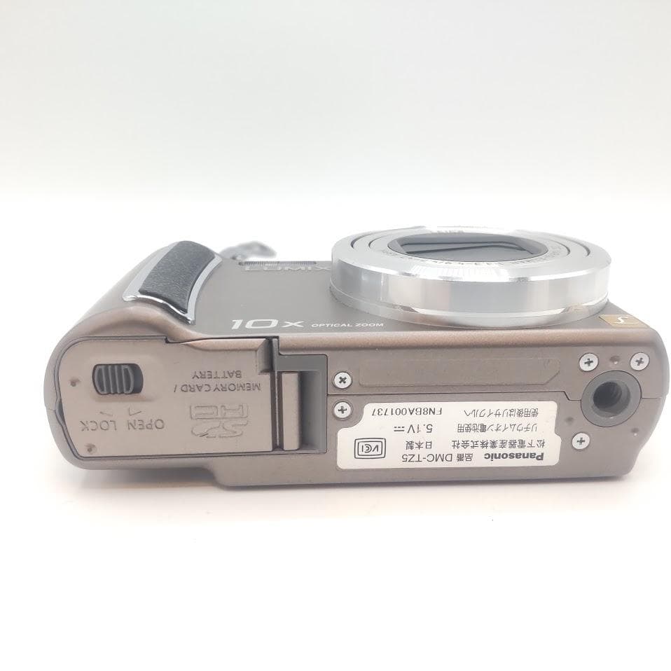 Panasonic パナソニック デジカメ LUMIX DMC-TZ5 シルバー