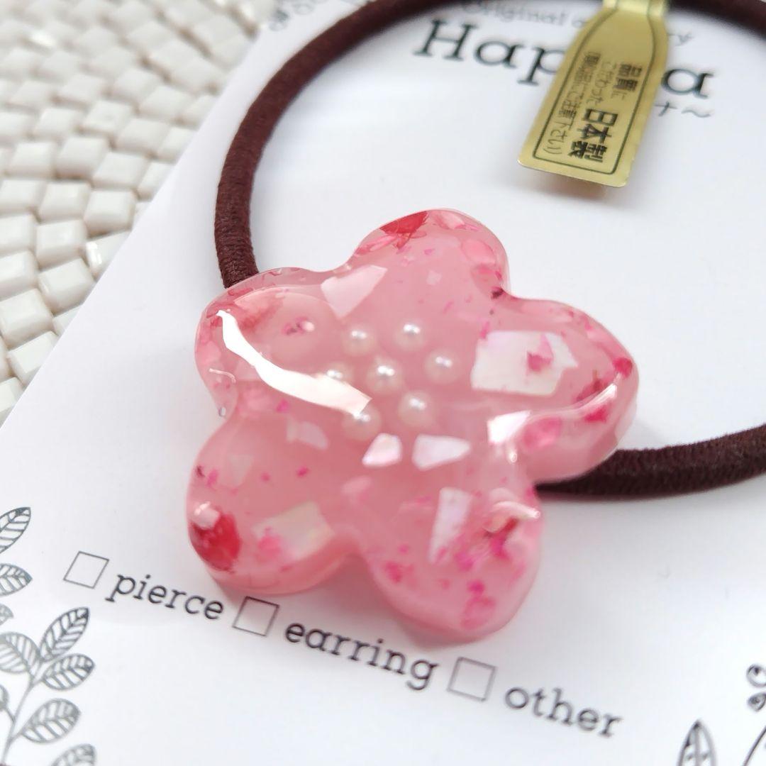 桜 シェル入り ヘアゴム