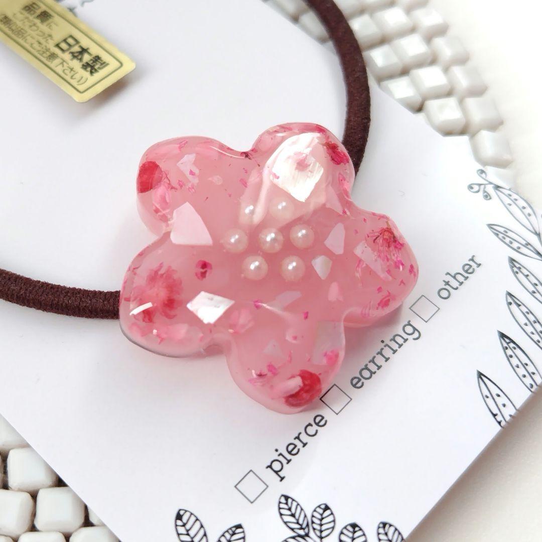 桜 シェル入り ヘアゴム