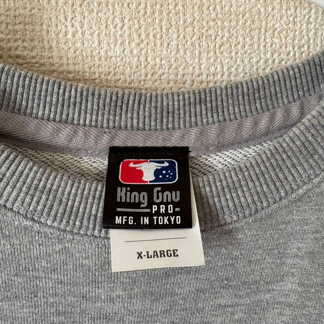 値下げ‼️King Gnu スウェット　XLサイズ
