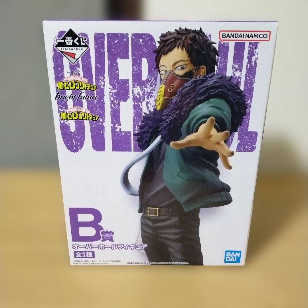 ヒロアカ B賞 オーバーホール bright future フィギュア 一番くじ