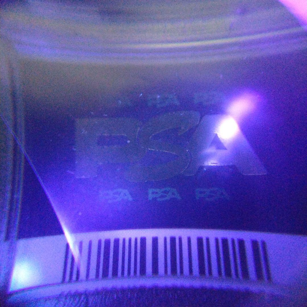 リザードンVSTAR HR psa10