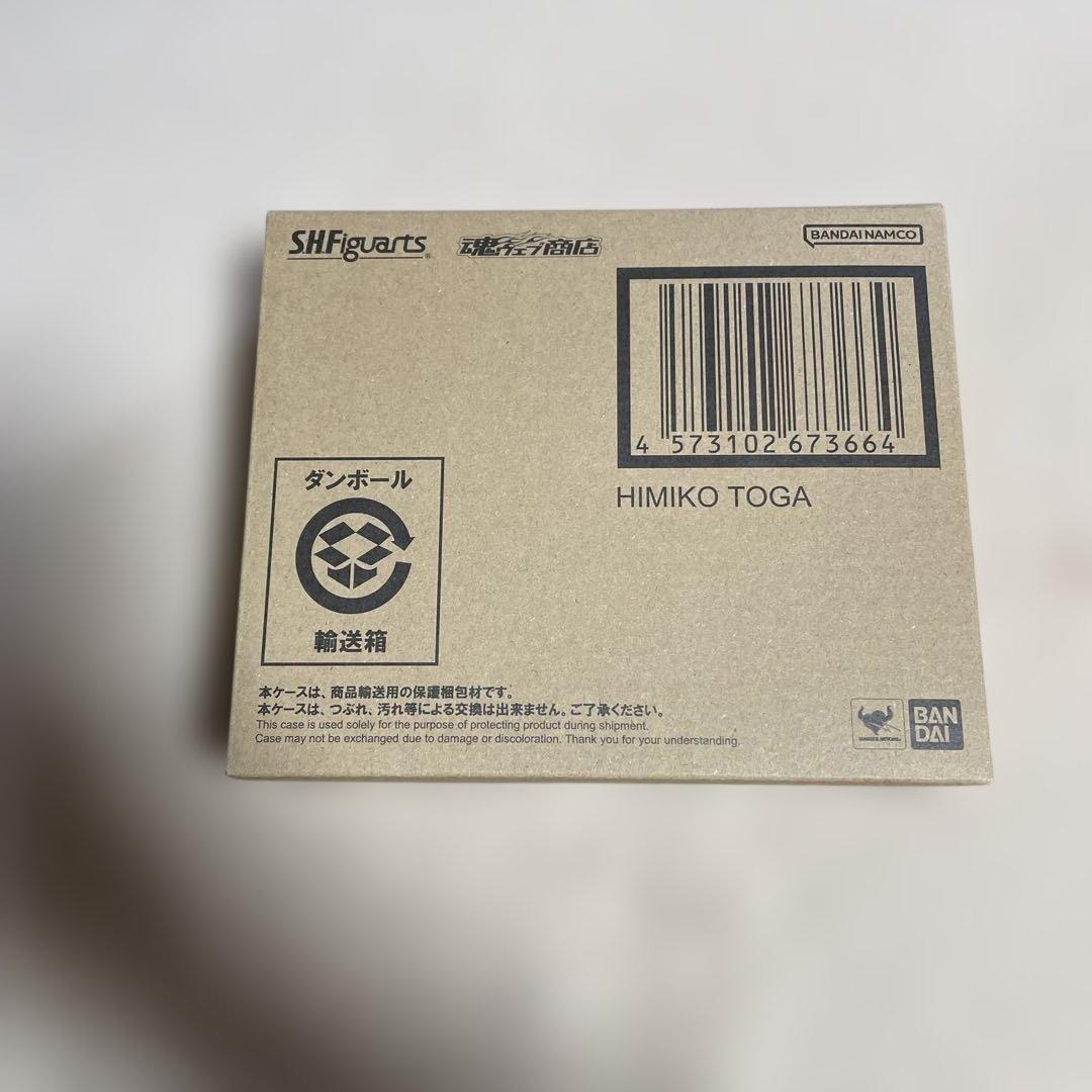 僕のヒーローアカデミア ヒロアカ S.H.Figuarts トガヒミコ