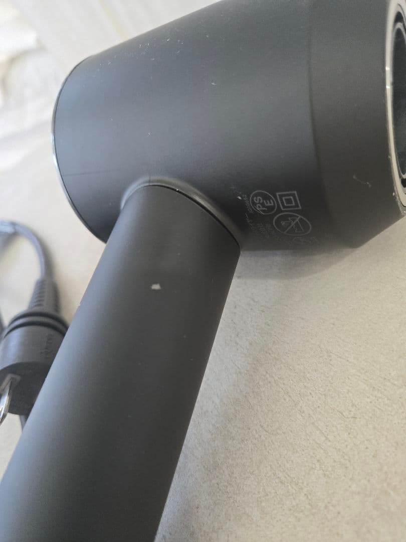 Dyson ドライヤー　HD08