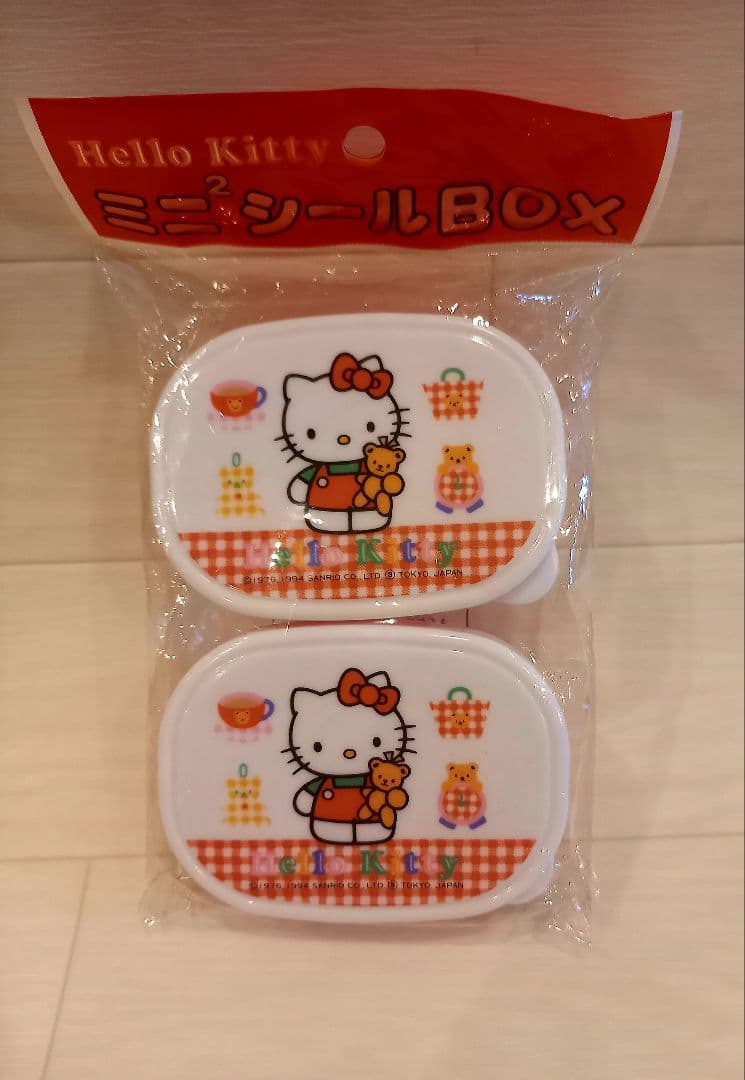 希少　ハローキティ　まとめ売り　小物　シート　水筒　お弁当箱　1989年　レトロ