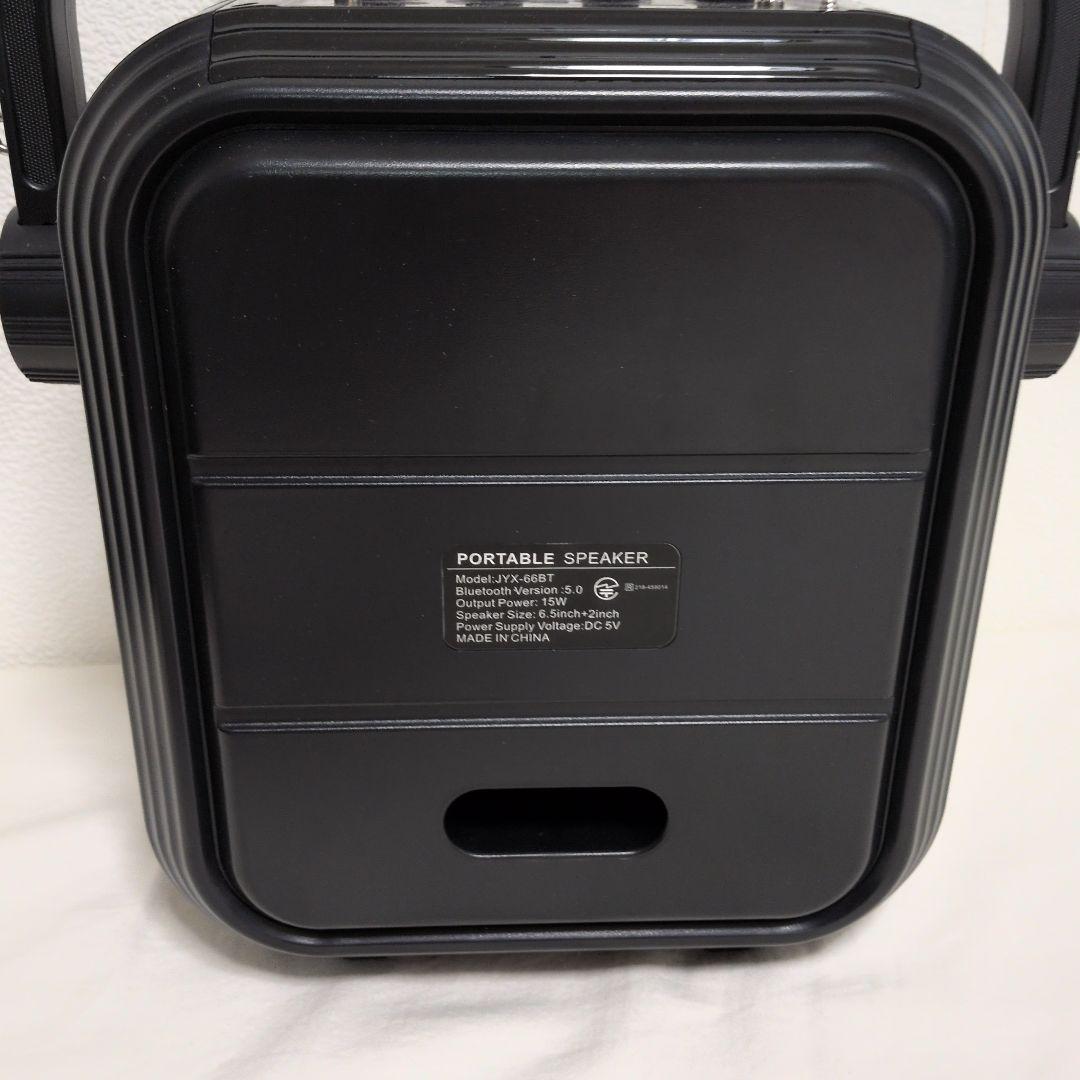 JYX-66BT ワイヤレスマイク スピーカー 拡声器 カラオケ