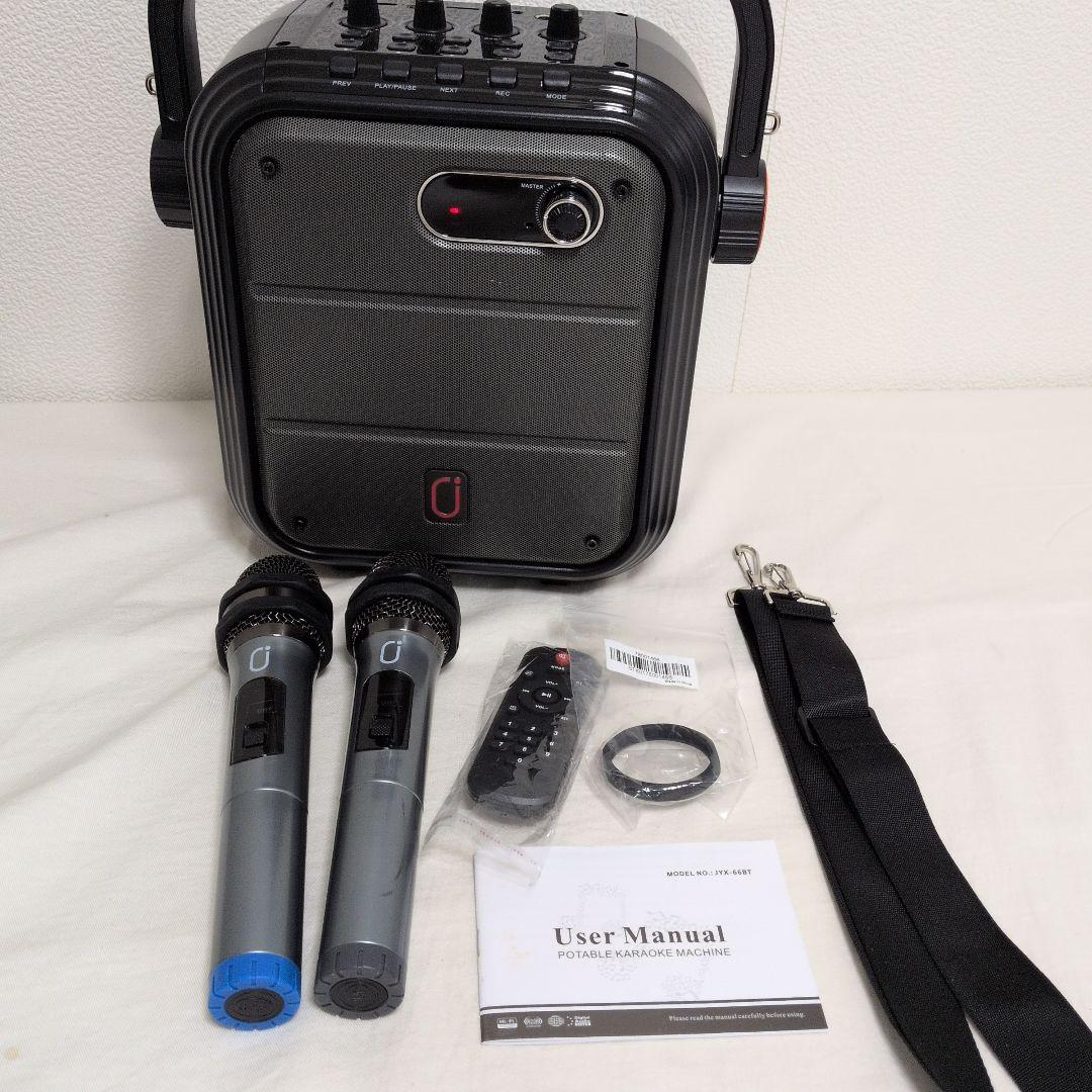 JYX-66BT ワイヤレスマイク スピーカー 拡声器 カラオケ