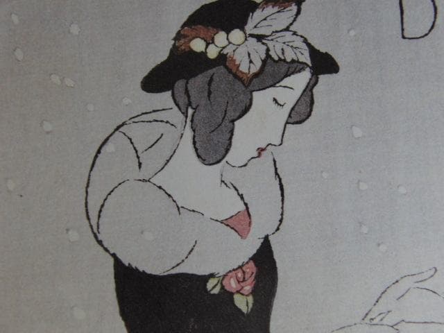 竹久夢二、【『婦人グラフ』表紙　十二月号　雪の風】、希少な大判額装用画集より
