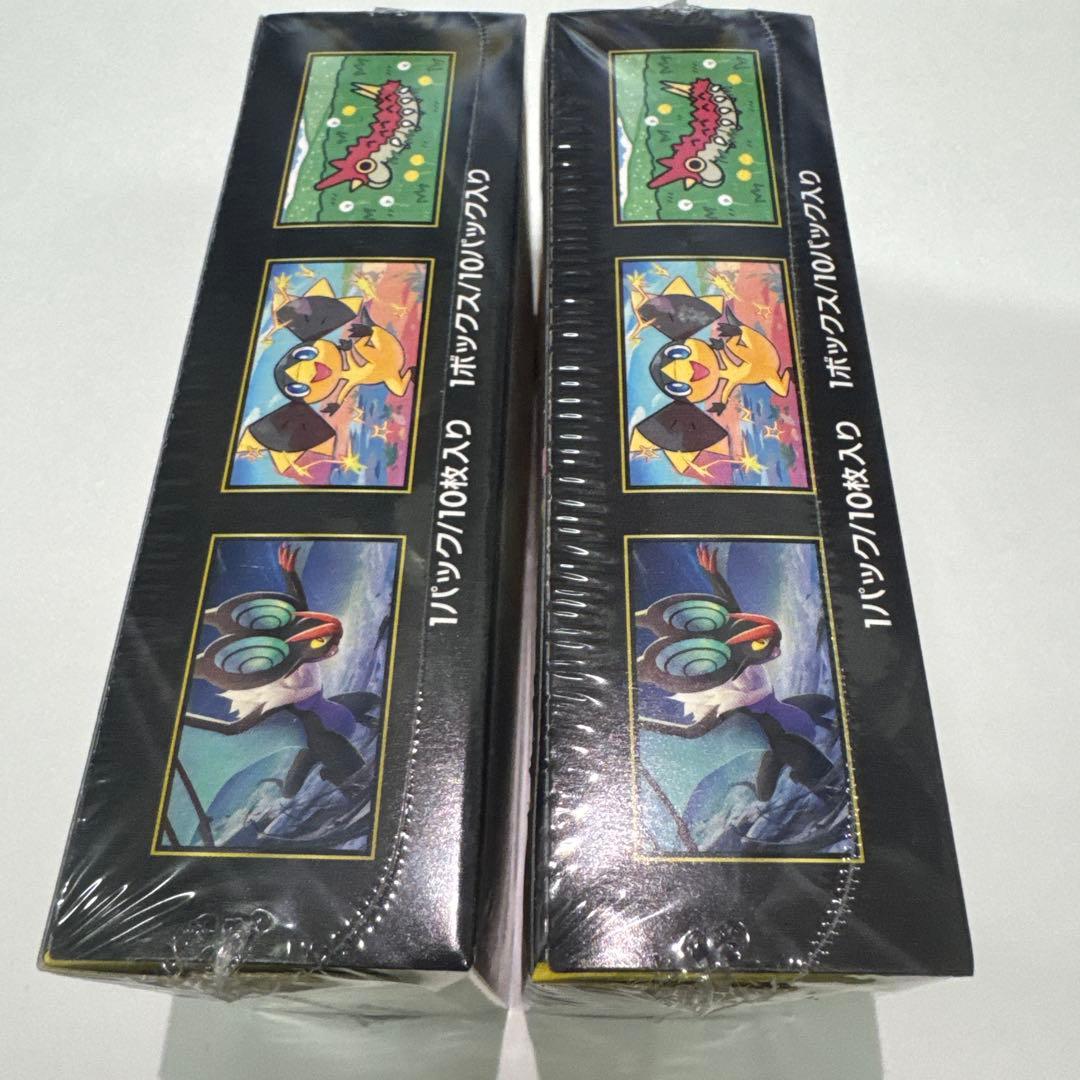 ポケモンカードゲーム MEGA ドリームex 2boxセット