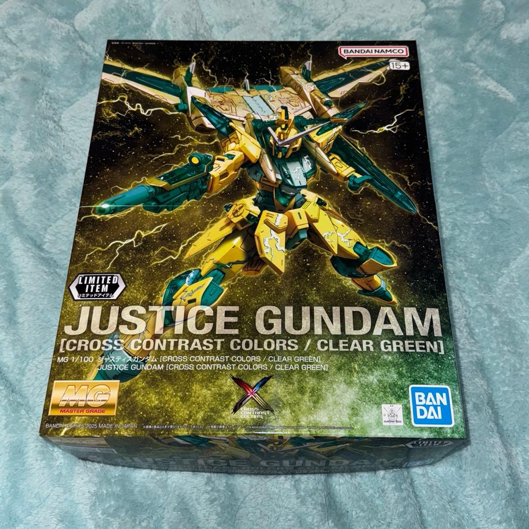 【新品未開封】　ガンプラ　クロスコントラストカラー　mg まとめ売り