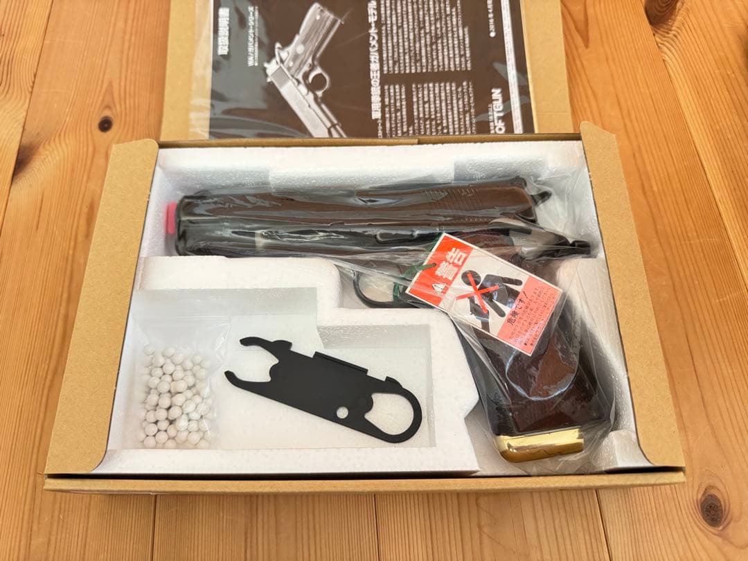 ウェスタンアーム BOB CHOWビンテージ