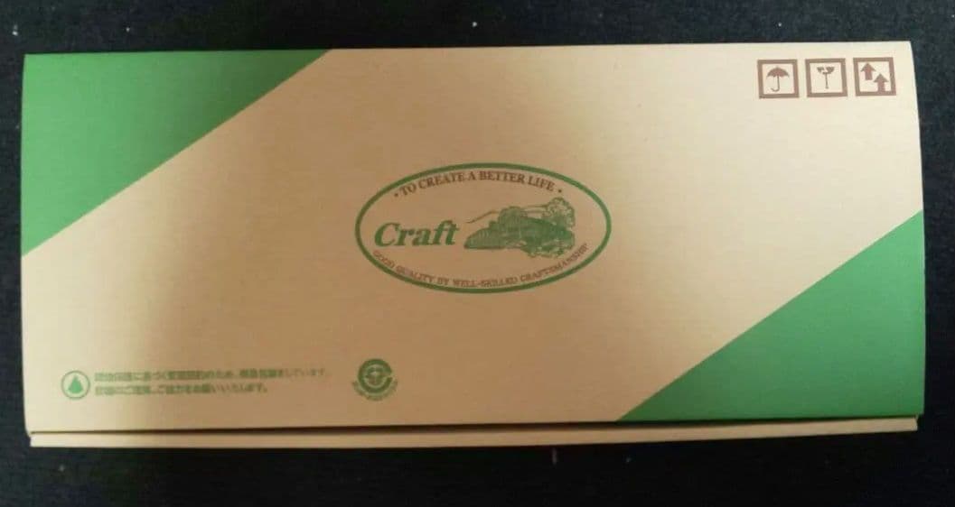 未使用 濃州孫六三徳包丁 刻印あり 刺身包丁 包丁セット 2本