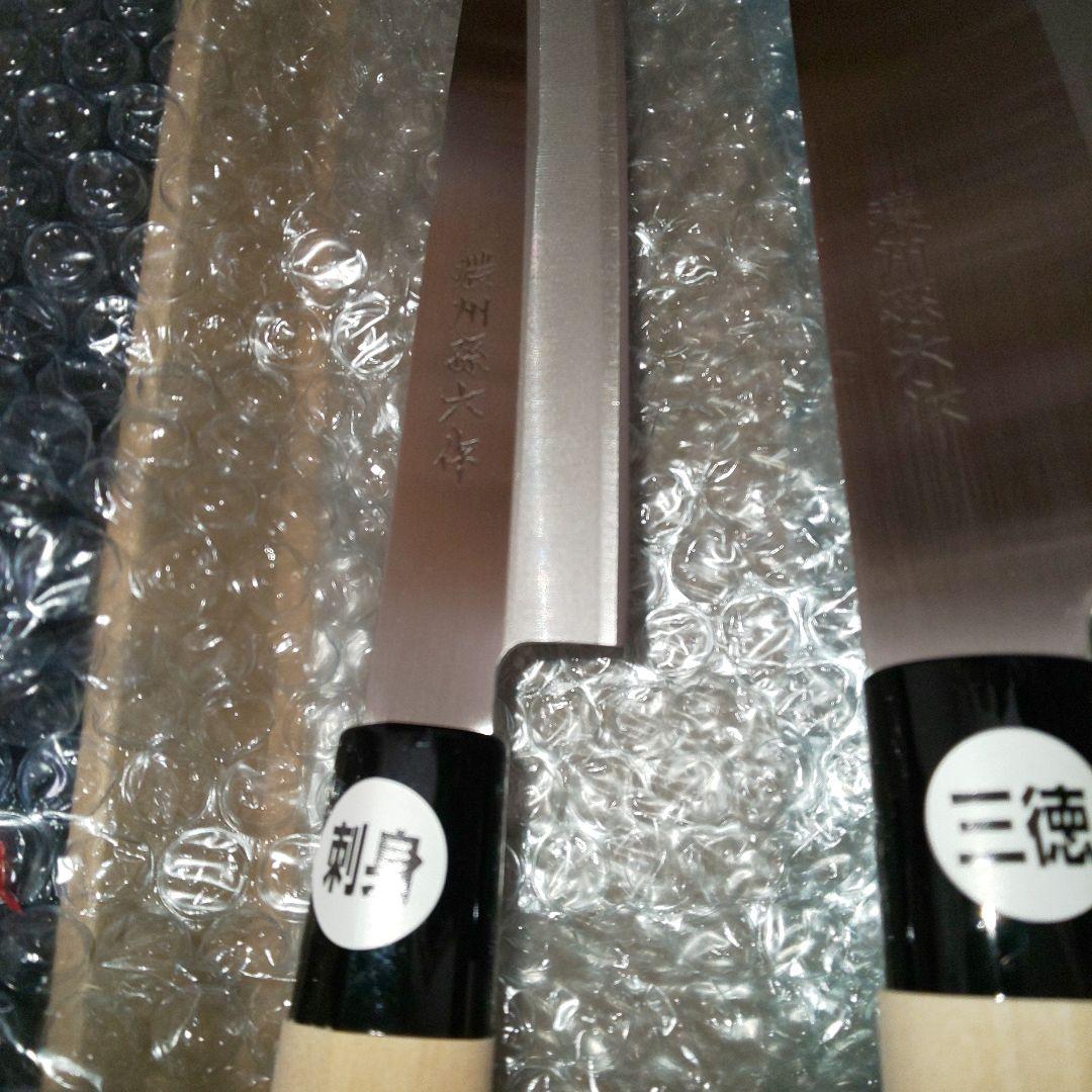 未使用 濃州孫六三徳包丁 刻印あり 刺身包丁 包丁セット 2本