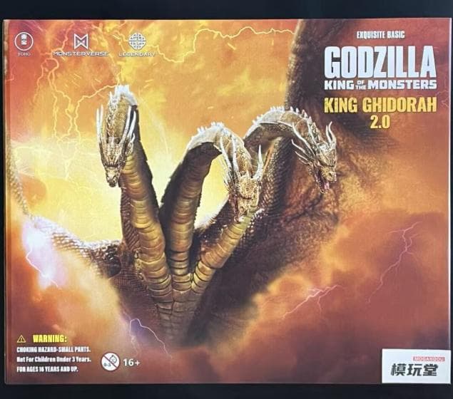 Hiya Toys ゴジラ キング・モンスターズ キングギドラ EBG0234