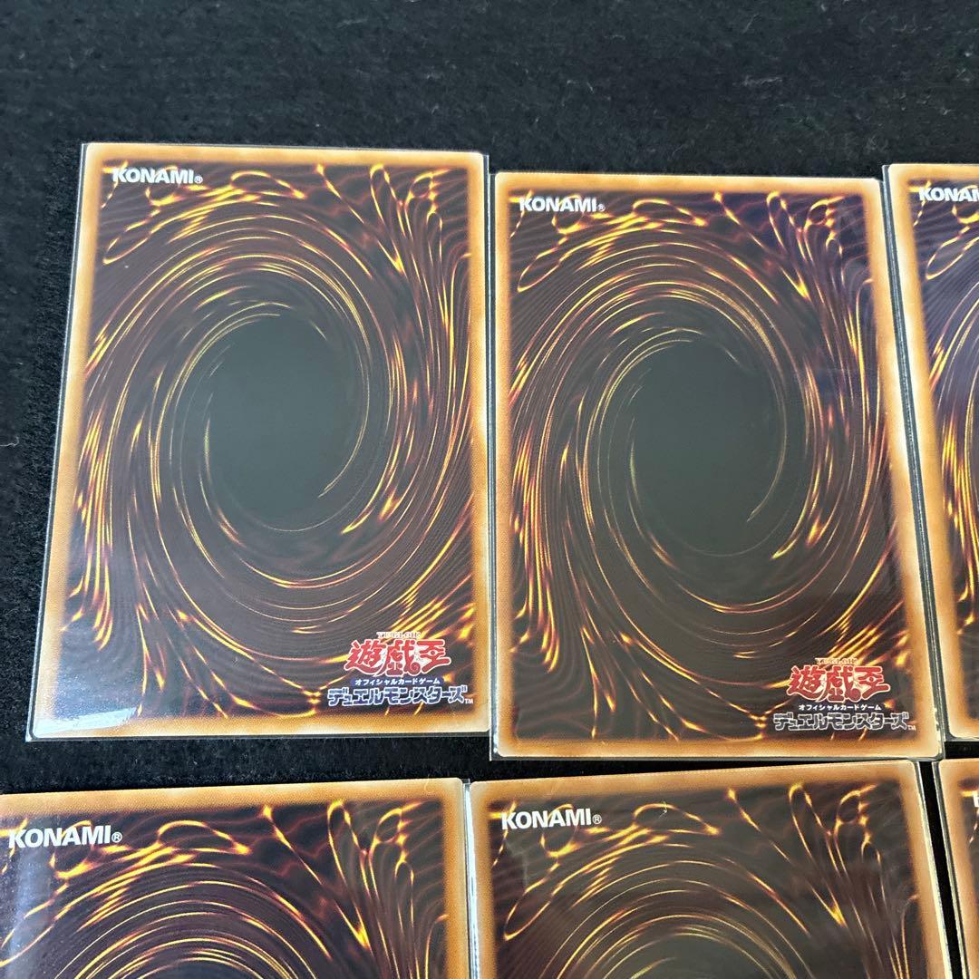 遊戯王 リミコレ プリズマティックシークレットレア まとめ売り 11枚 LOCH