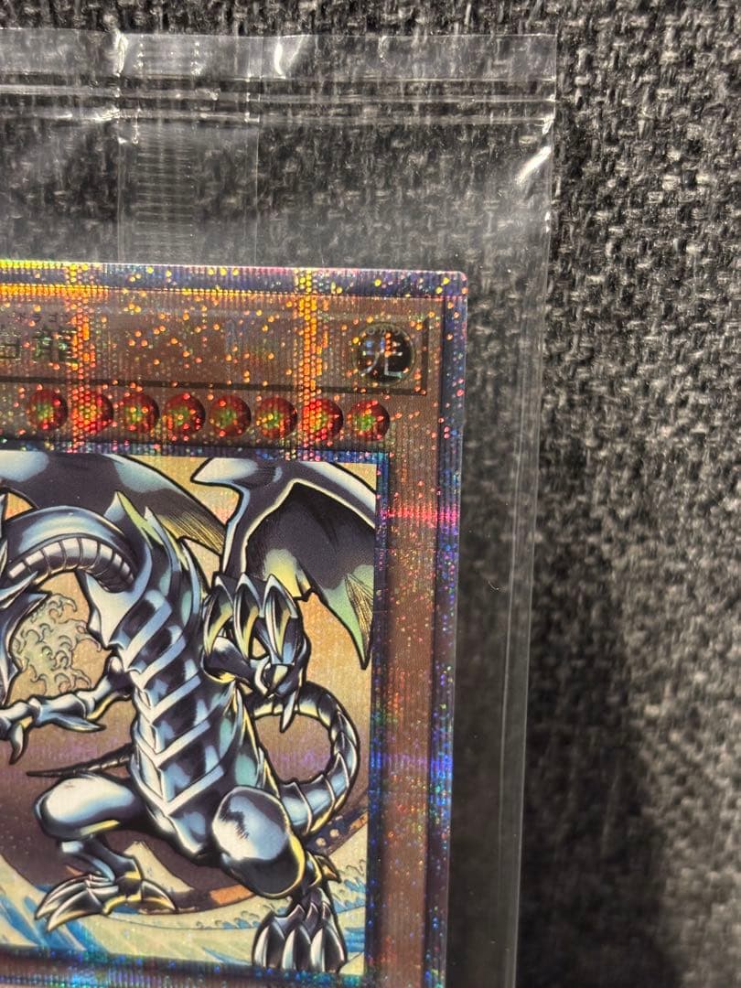遊戯王　ブルーアイズホワイトドラゴン　浮世絵
