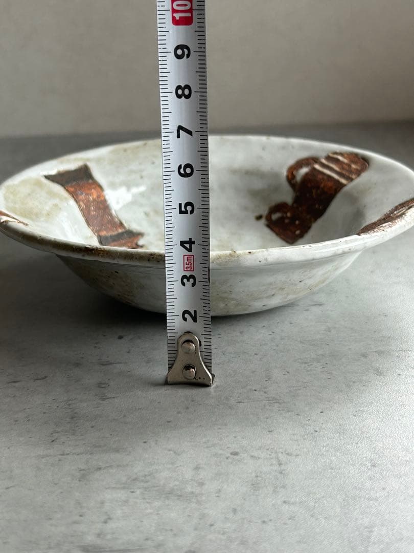 未使用　岡崎順子　ボウル　プレート　浅鉢 リム平鉢