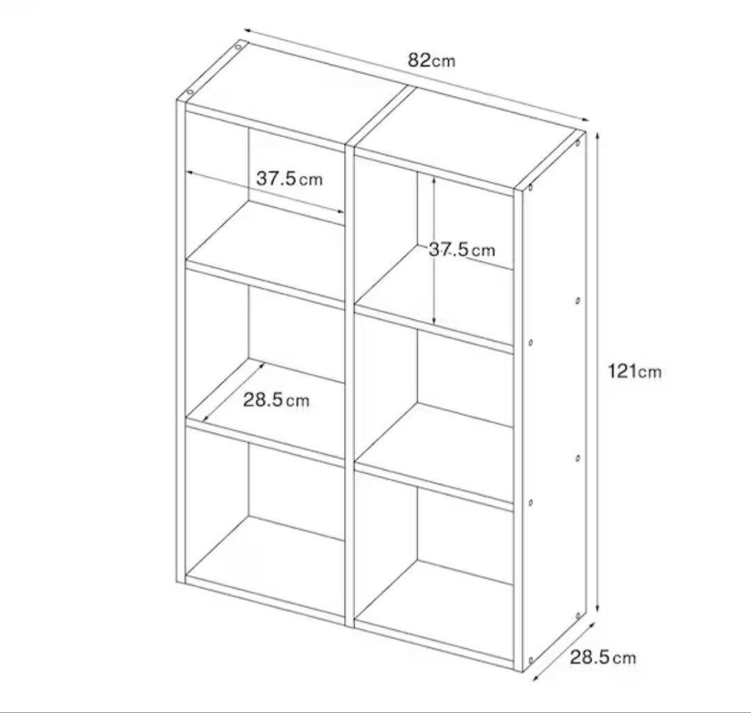無印良品 スタッキングシェルフ 3段・2列　ウォールナット　MUJI 北欧