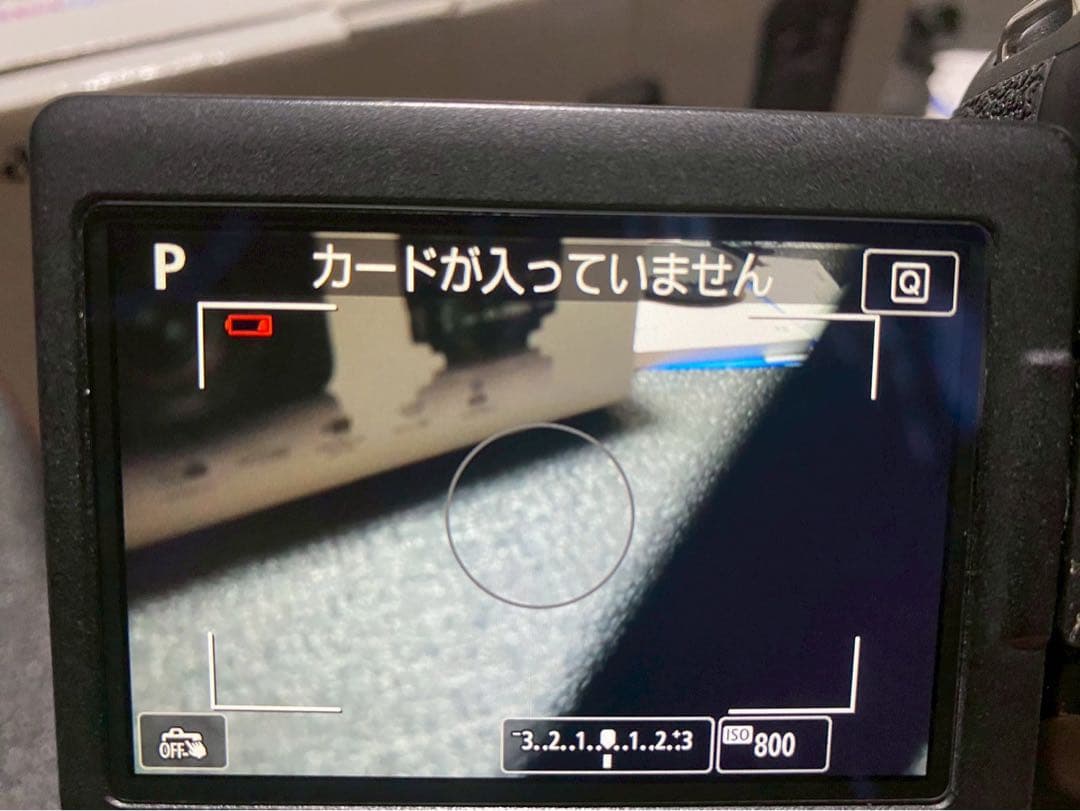 【訳アリ品】EOS Kiss X9i・ダブルズームキット