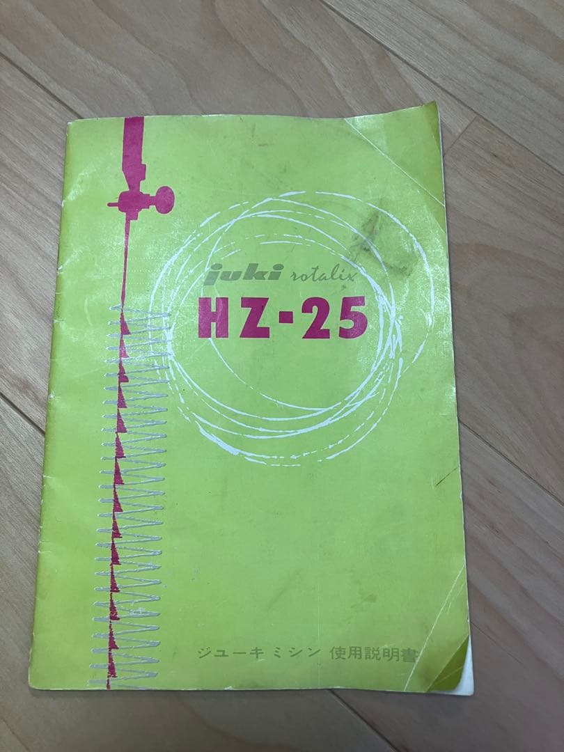 JUKI◆説明書付/足踏みミシン/家庭用/アンティーク/インテリア/ディスプレイ