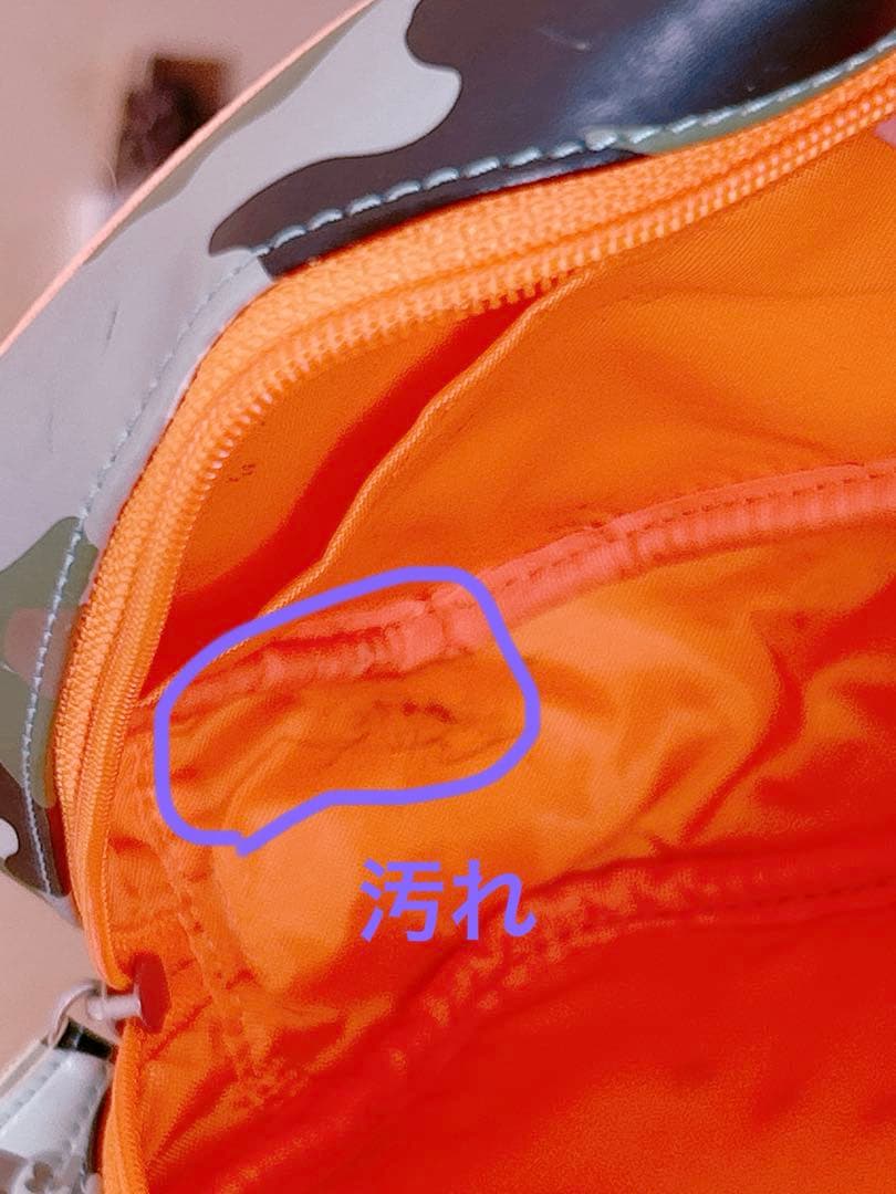 エンジェルブルー　ハンドバッグ　平成レトロ　激レア　迷彩