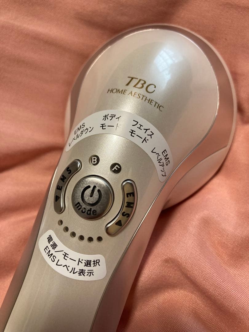 ヒートキャビシェイププロ TBC