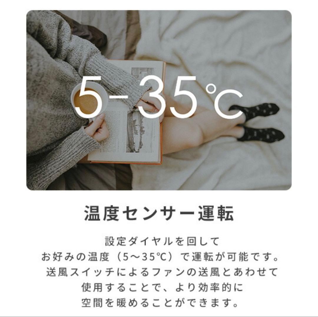 値下millミル ヒーター コンベクションパネルヒーター 1000W タイマー付
