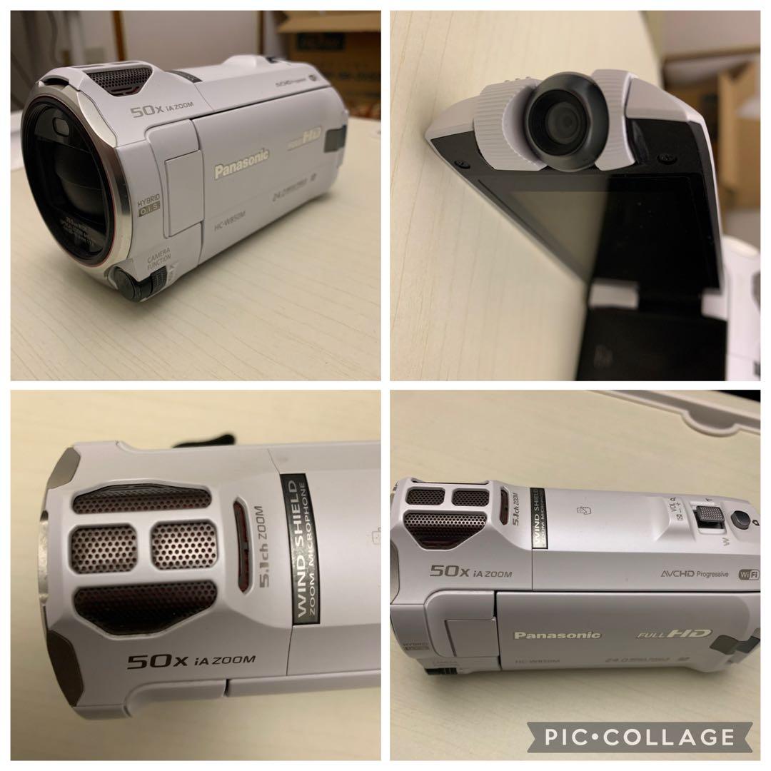 【2個セット現状品】パナソニック　①HC-V360M ② HC-W850M