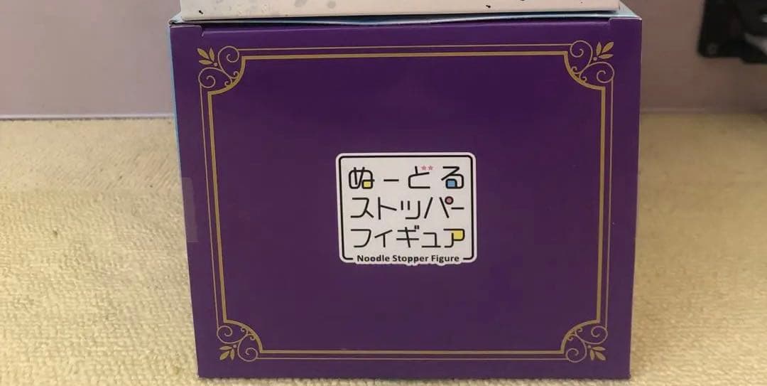 HUNTER×HUNTER フィギュア　2品セット