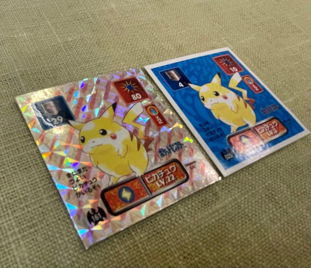 【初期エラー】ピカチュウ　ポケモンシール烈伝