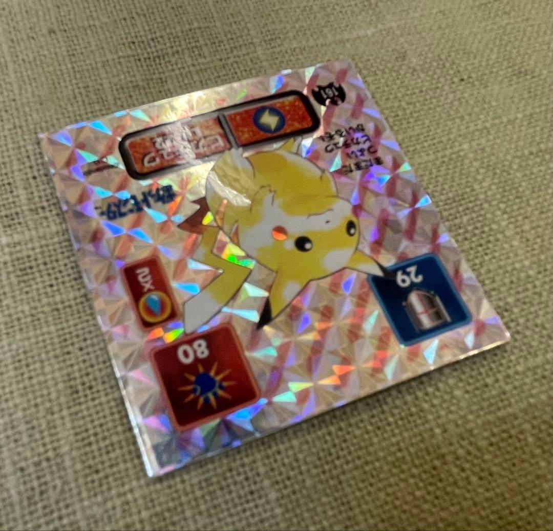 【初期エラー】ピカチュウ　ポケモンシール烈伝