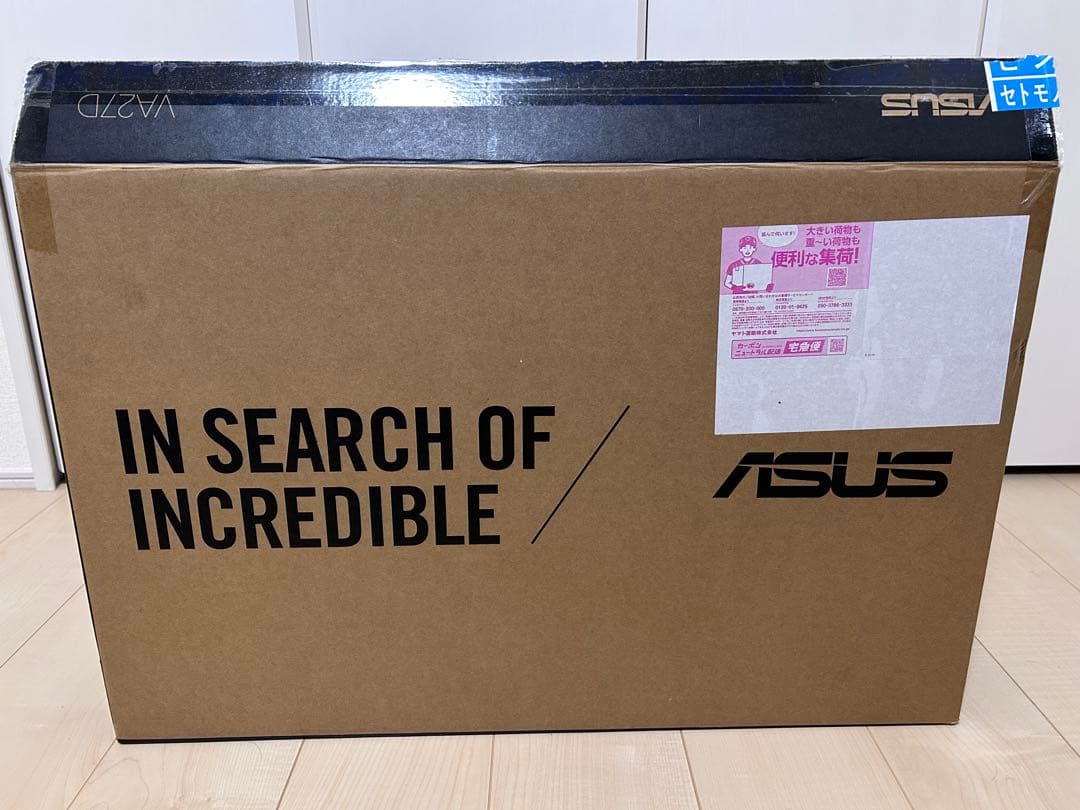 ASUS VA27DQ 27インチモニター