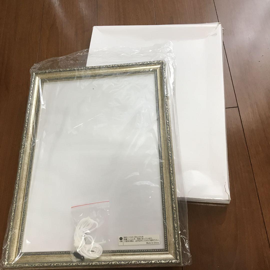 額付き　ディズニーアートコレクション　2015・2016・2017