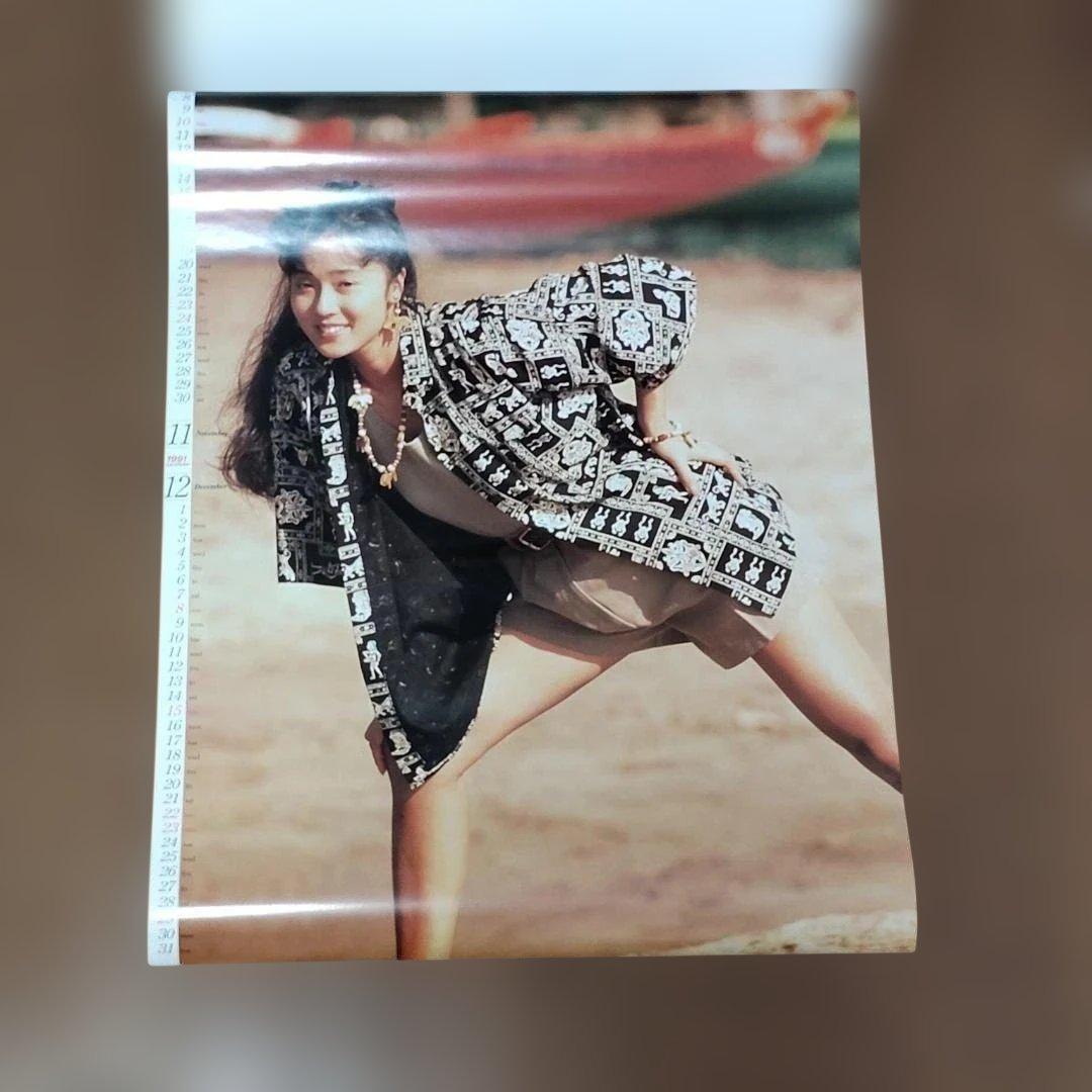 【グッズ】 浅野ゆう子 水着カレンダーポスター 1991年度 芸能人 女優 美人