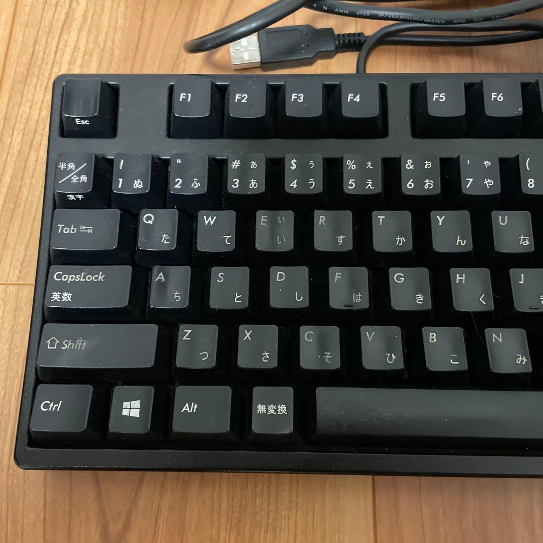 HPノートPC Elitebook G3 ドッキングステーション付