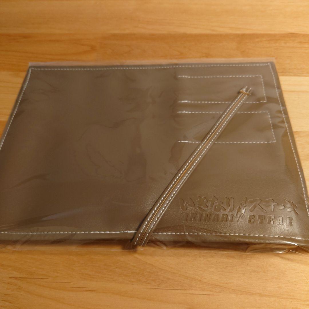 いきなりステーキ　10周年記念　ナイフ&フォーク