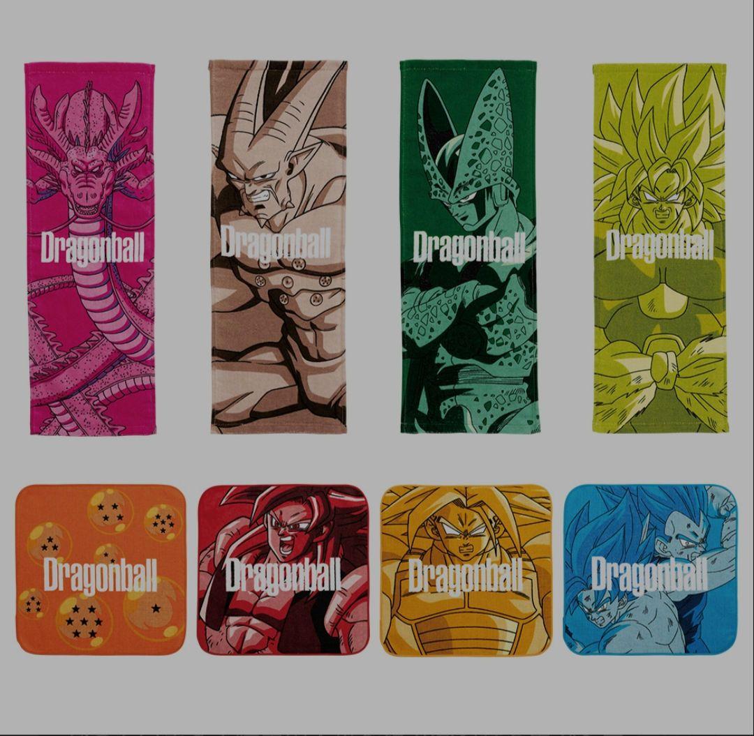 一番くじ ドラゴンボール VSオムニバス超 超トランクスフィギュア