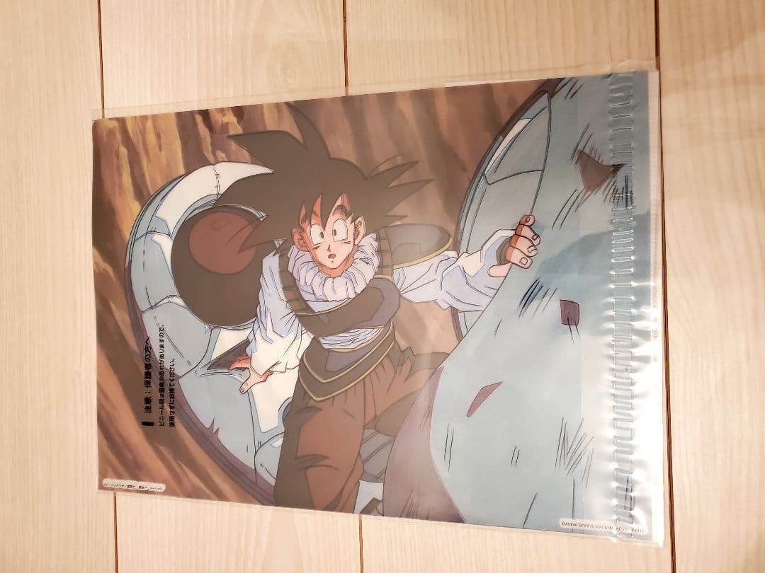 一番くじ ドラゴンボール VSオムニバス超 超トランクスフィギュア