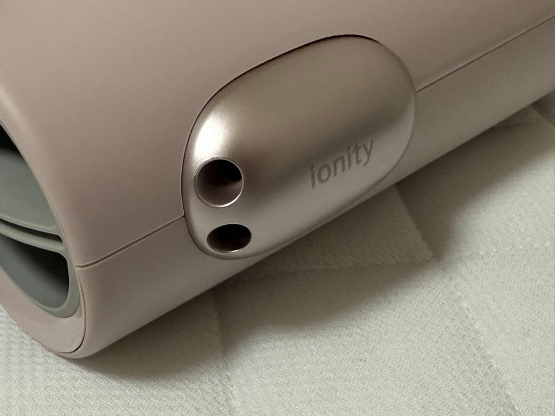 Panasonic ヘアードライヤー イオニティ EH-NE7M ミストローズ