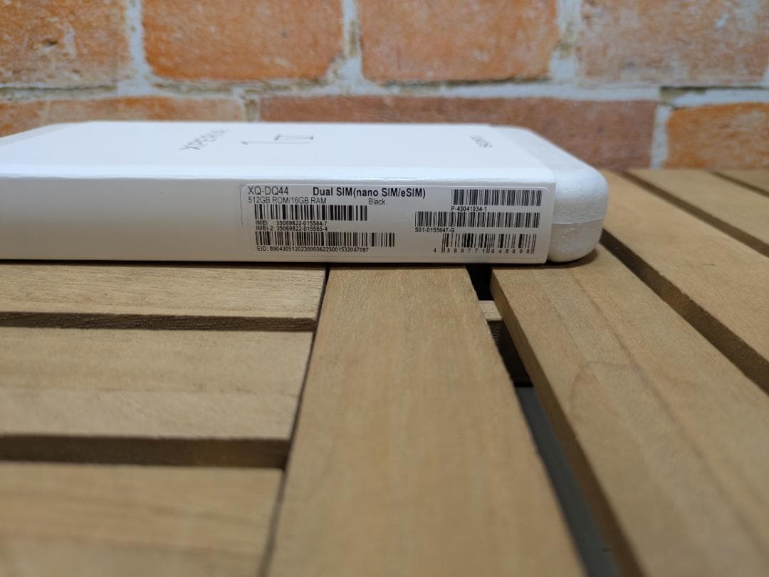 (2526)Xperia 1 V 512GB SIMフリー バッテリ良好◎