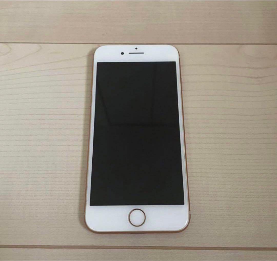 iPhone 8 Gold ゴールド　64GB SIMフリー